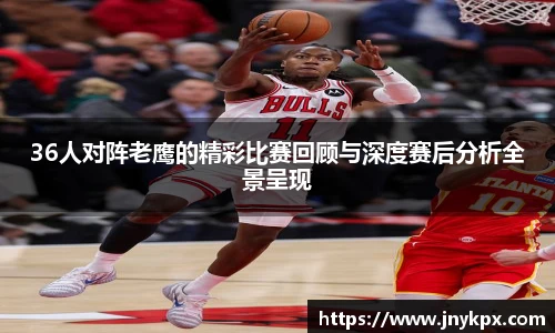 vsport体育在线官网